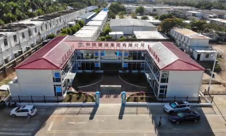 中铁建设?？?海航中心D10 地块项目